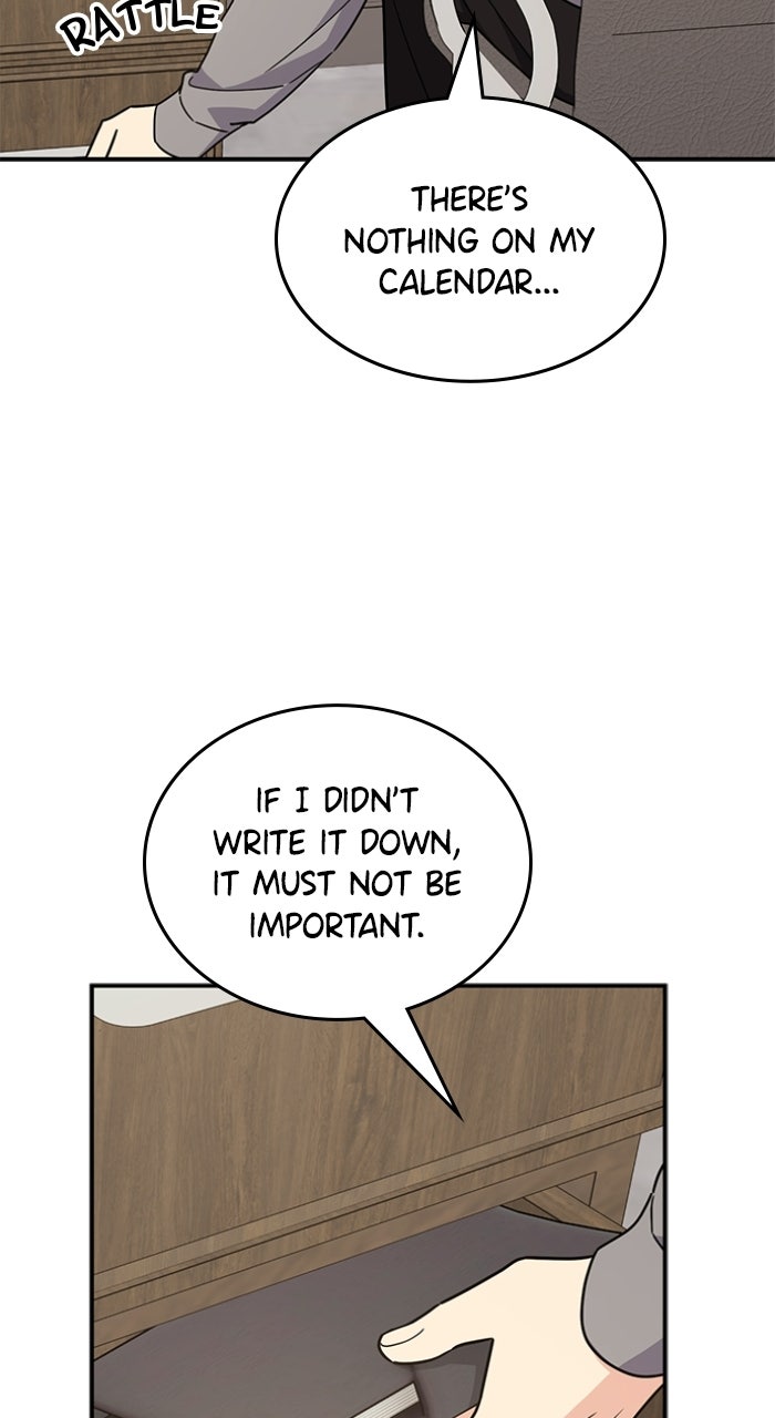 Read Ugly Duckling Complex chapter 63 image 43 on Lezhin
