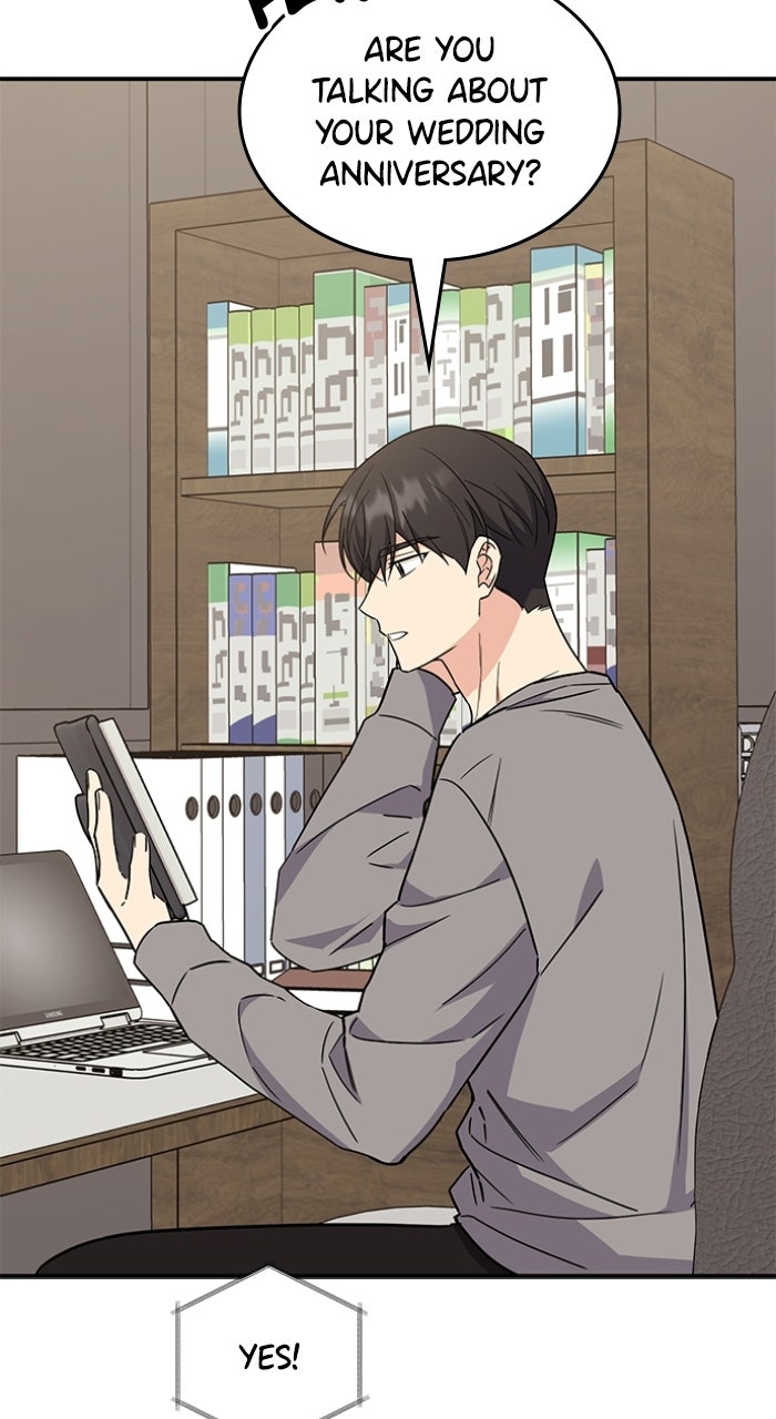 Read Ugly Duckling Complex chapter 63 image 45 on Lezhin