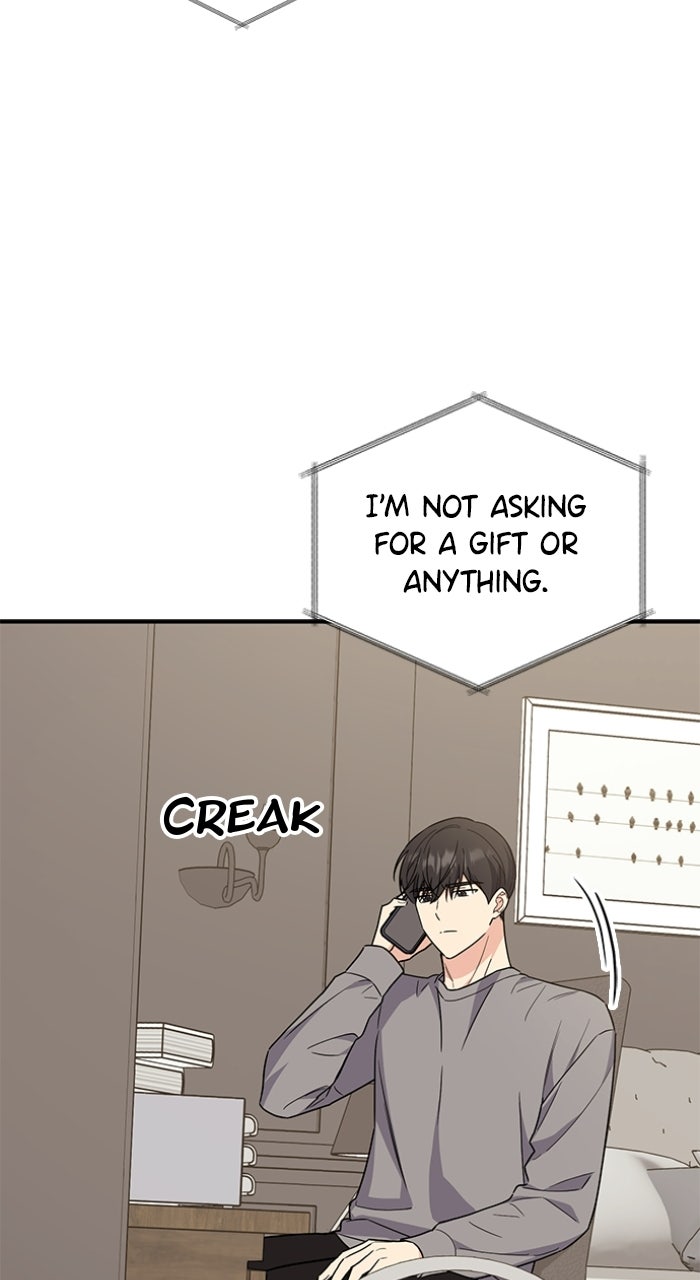 Read Ugly Duckling Complex chapter 63 image 46 on Lezhin