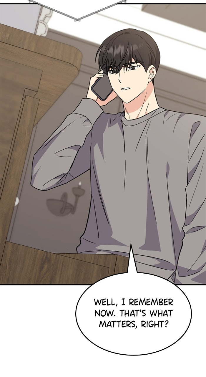 Read Ugly Duckling Complex chapter 63 image 48 on Lezhin
