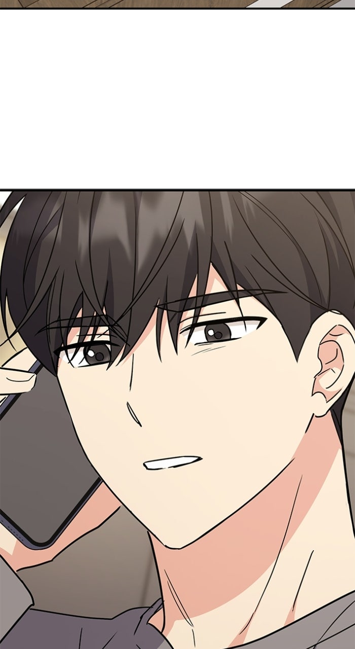 Read Ugly Duckling Complex chapter 63 image 50 on Lezhin