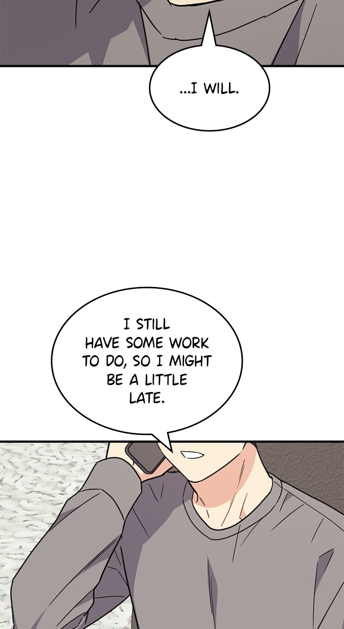 Read Ugly Duckling Complex chapter 63 image 51 on Lezhin