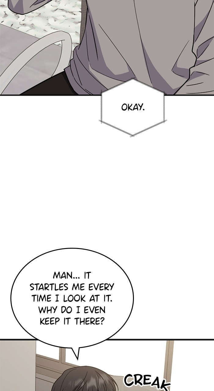 Read Ugly Duckling Complex chapter 63 image 52 on Lezhin