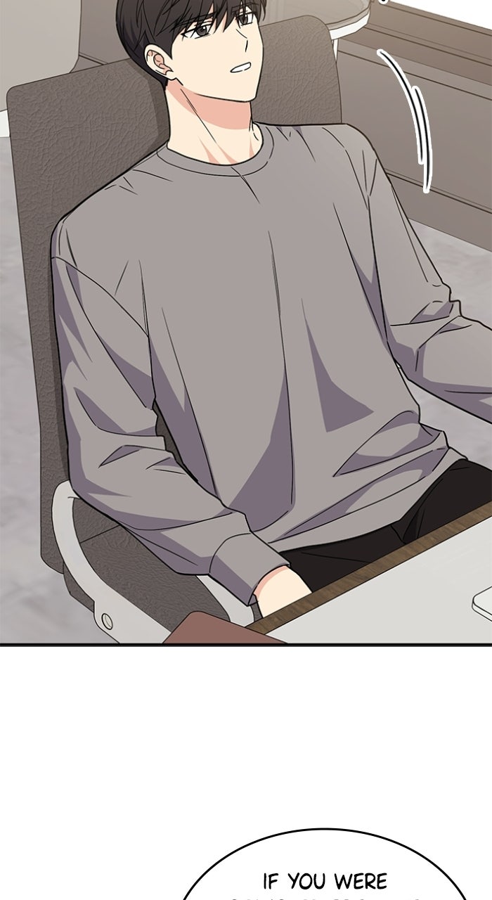 Read Ugly Duckling Complex chapter 63 image 53 on Lezhin
