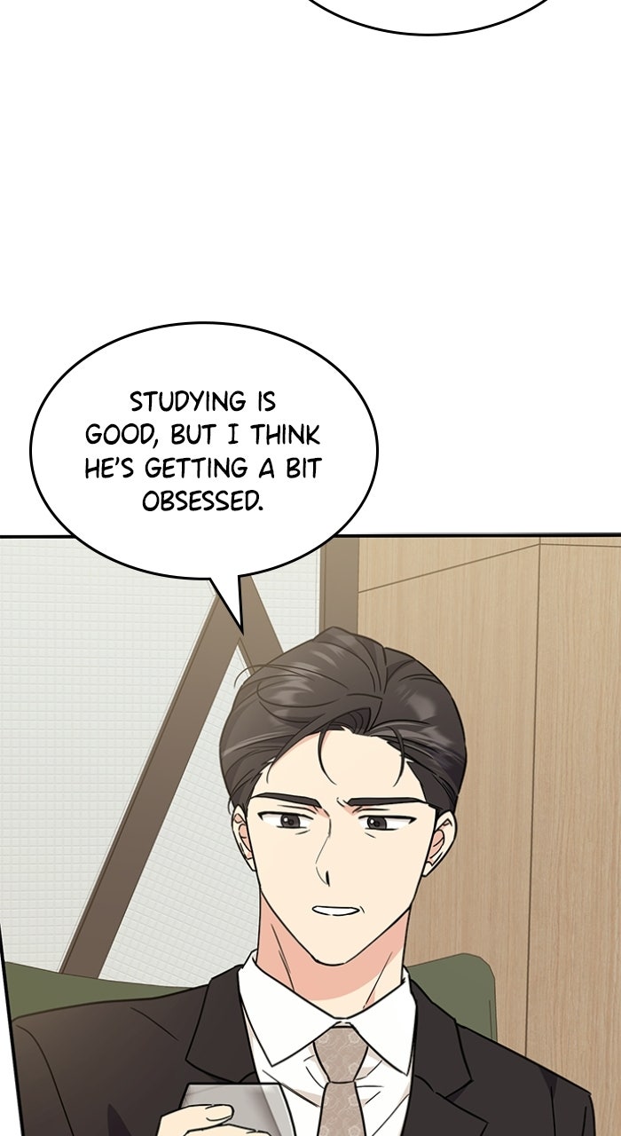 Read Ugly Duckling Complex chapter 63 image 57 on Lezhin