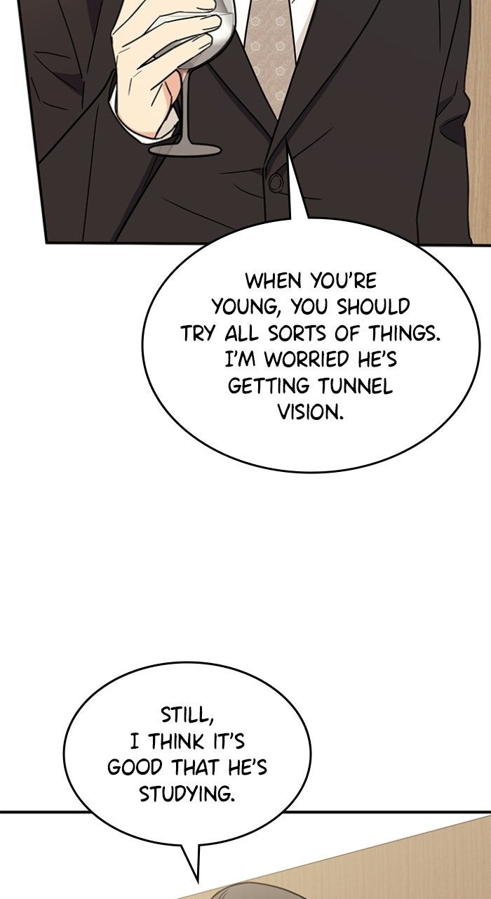 Read Ugly Duckling Complex chapter 63 image 58 on Lezhin