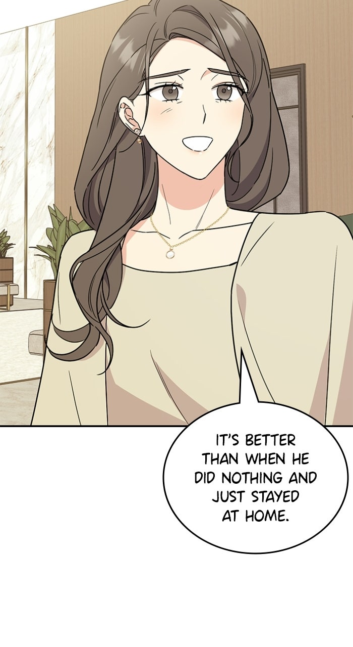 Read Ugly Duckling Complex chapter 63 image 59 on Lezhin