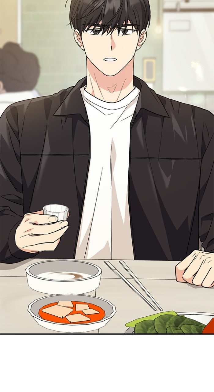 Read Ugly Duckling Complex chapter 63 image 6 on Lezhin