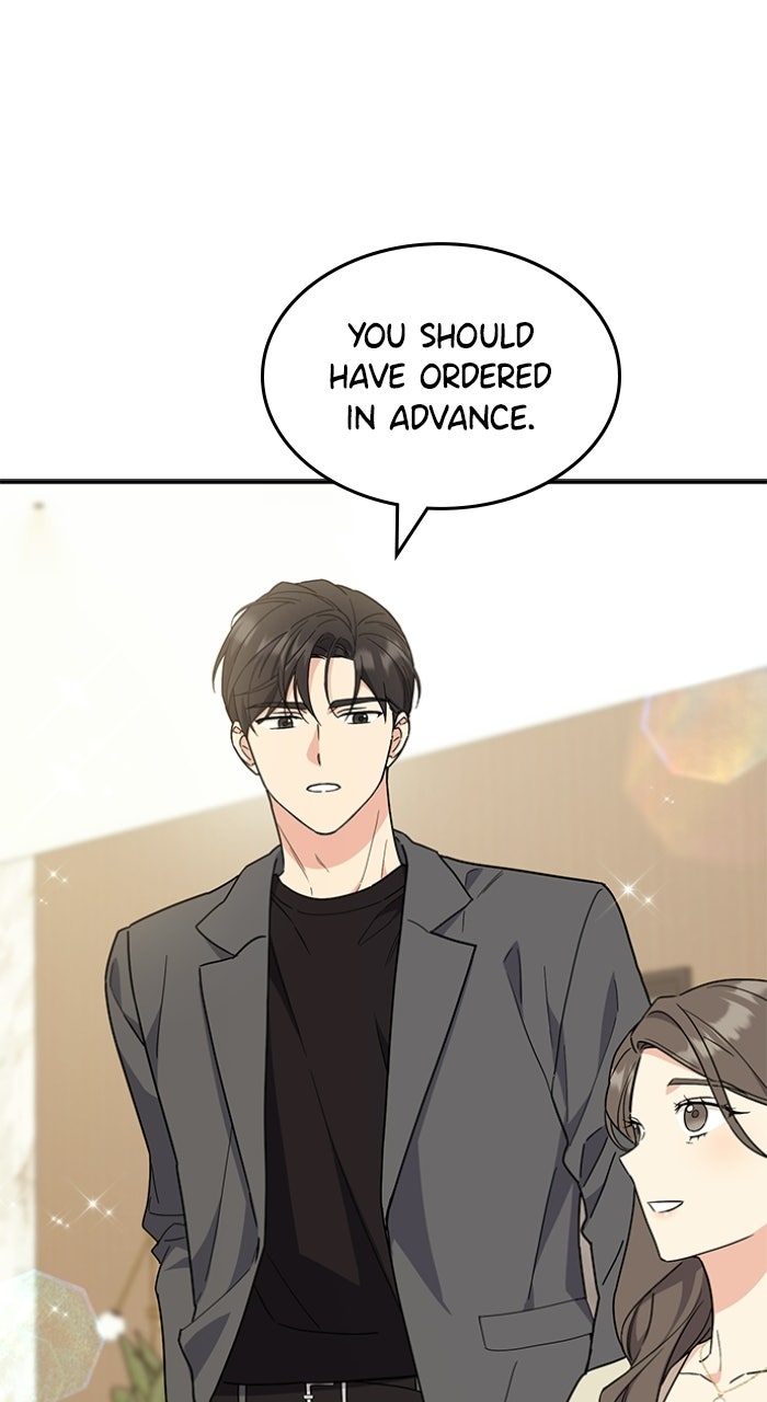 Read Ugly Duckling Complex chapter 63 image 61 on Lezhin