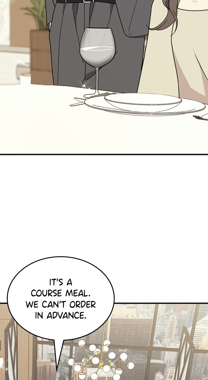 Read Ugly Duckling Complex chapter 63 image 62 on Lezhin