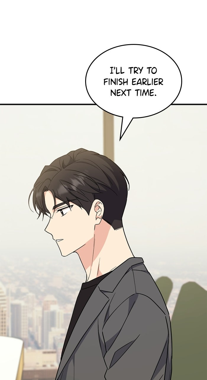 Read Ugly Duckling Complex chapter 63 image 65 on Lezhin