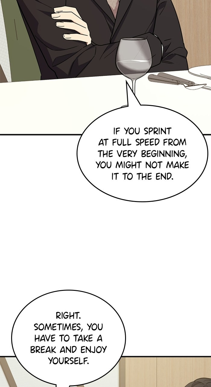 Read Ugly Duckling Complex chapter 63 image 67 on Lezhin