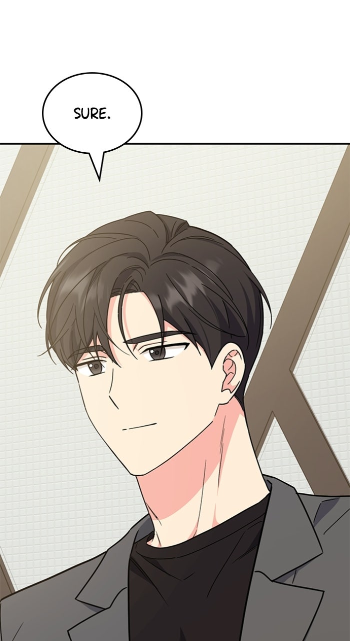Read Ugly Duckling Complex chapter 63 image 69 on Lezhin