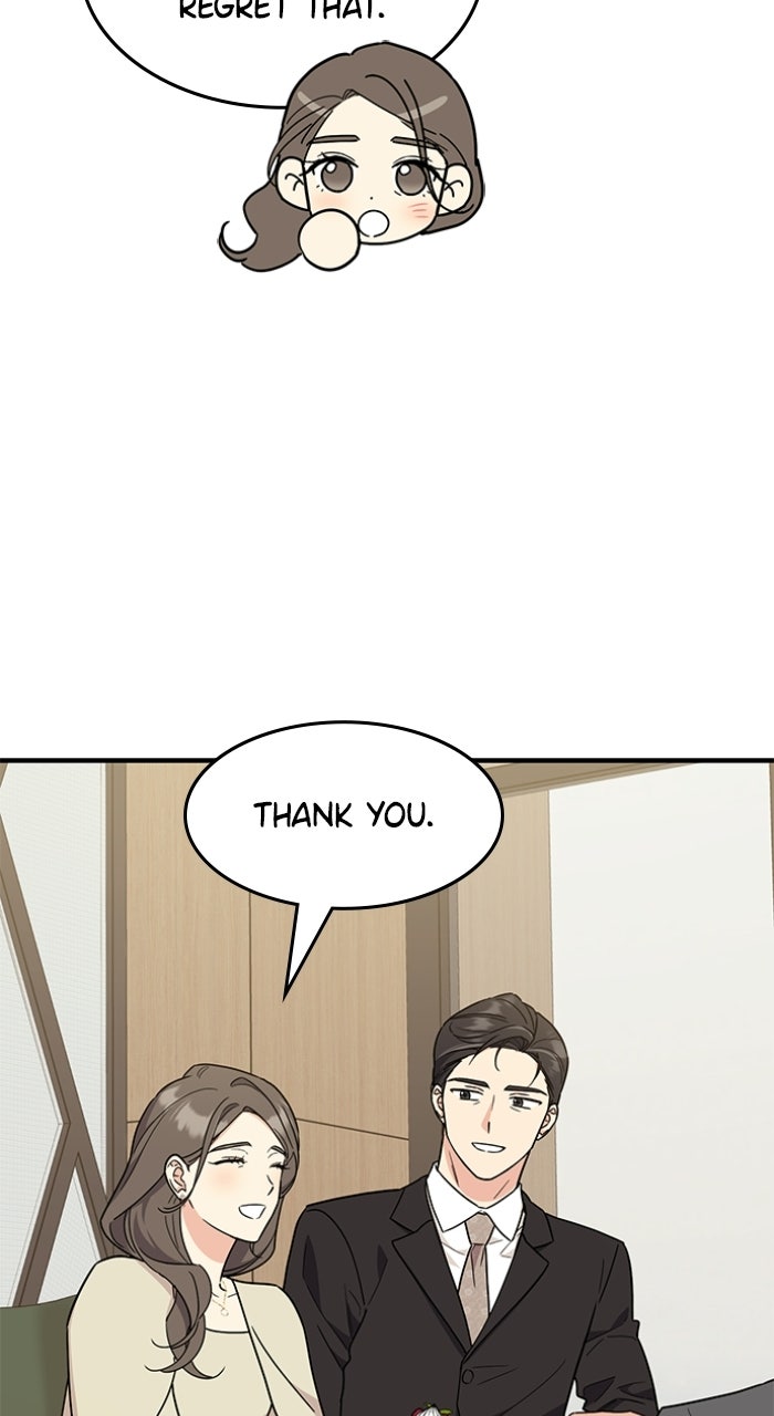 Read Ugly Duckling Complex chapter 63 image 75 on Lezhin