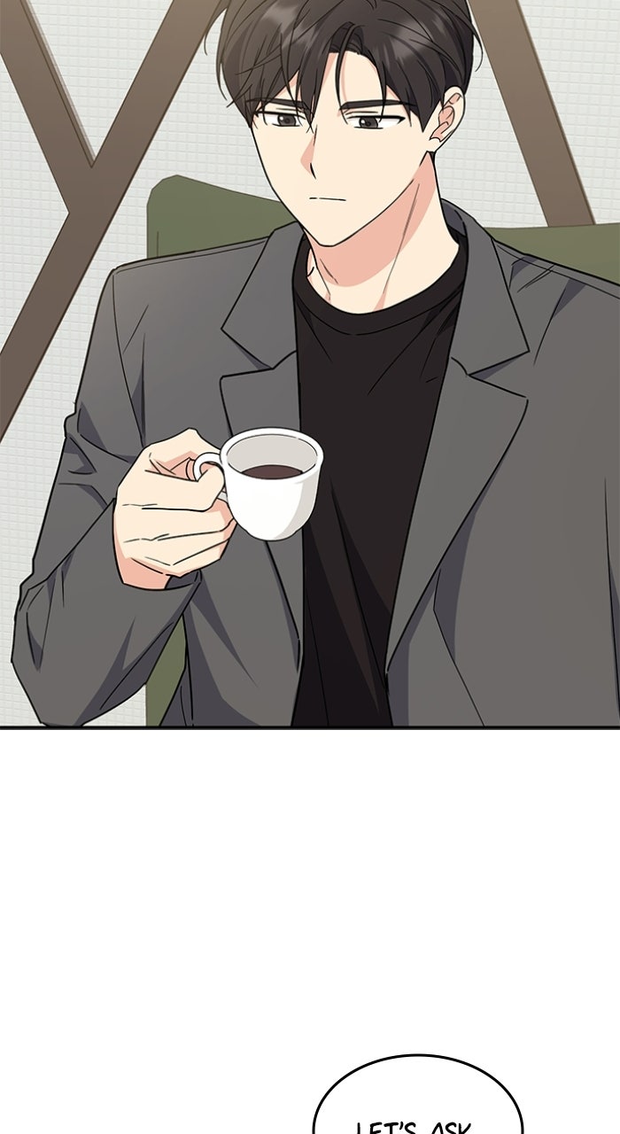 Read Ugly Duckling Complex chapter 63 image 77 on Lezhin