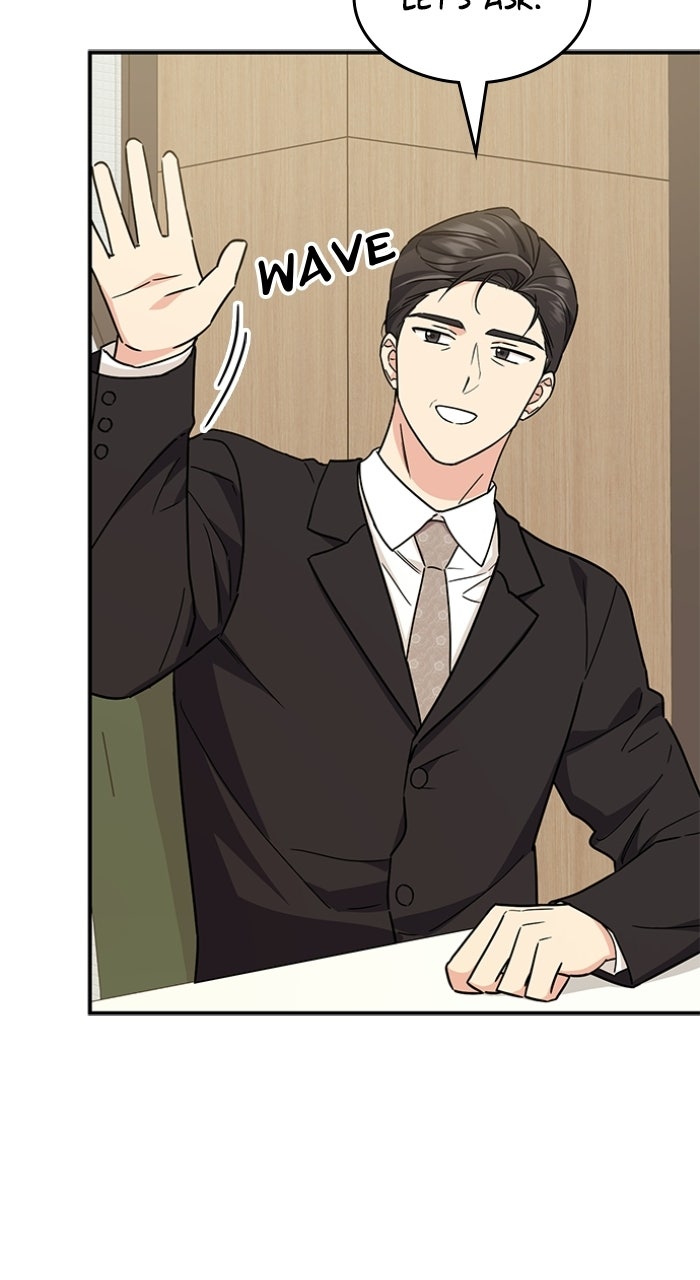Read Ugly Duckling Complex chapter 63 image 78 on Lezhin