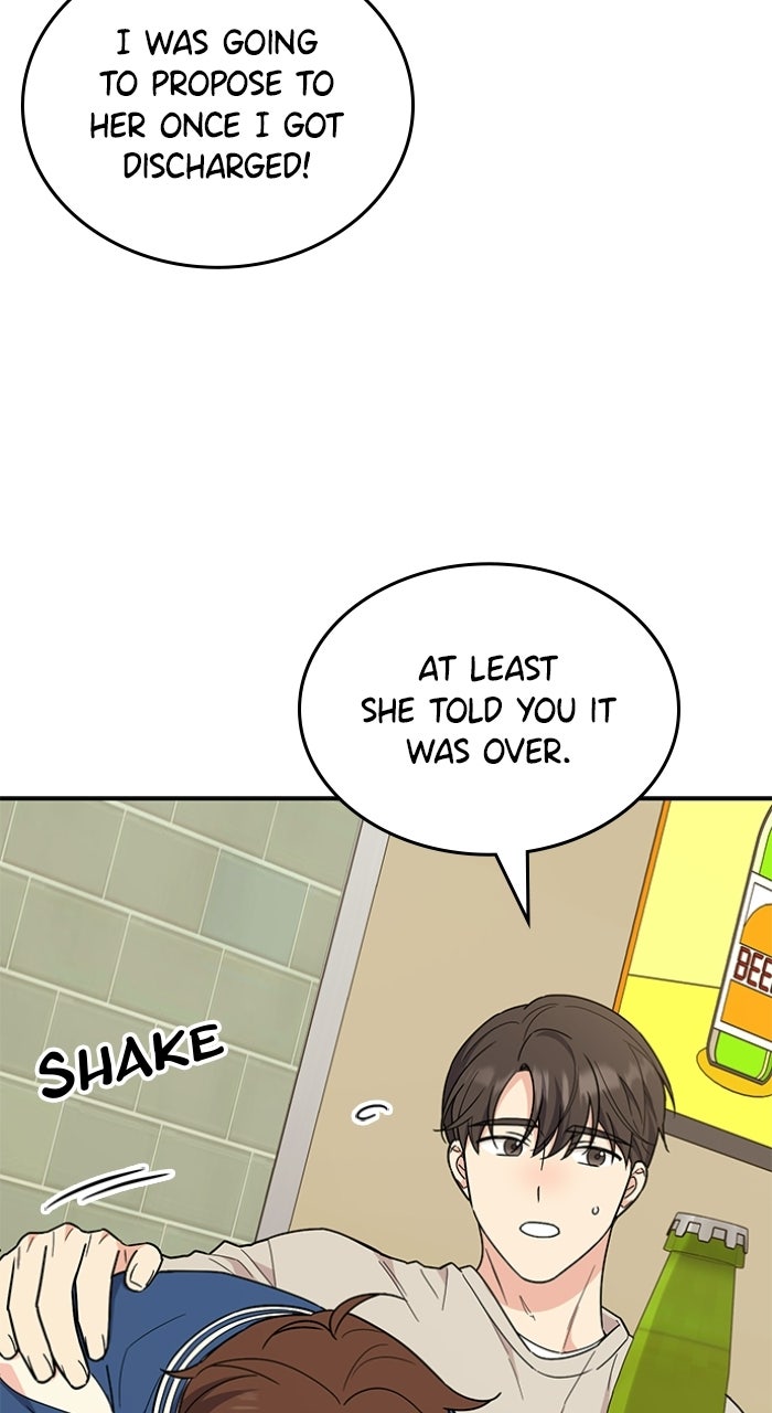 Read Ugly Duckling Complex chapter 63 image 8 on Lezhin