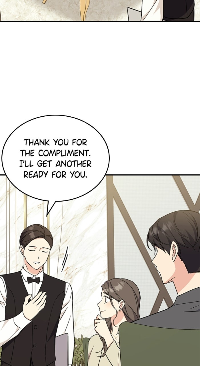 Read Ugly Duckling Complex chapter 63 image 81 on Lezhin