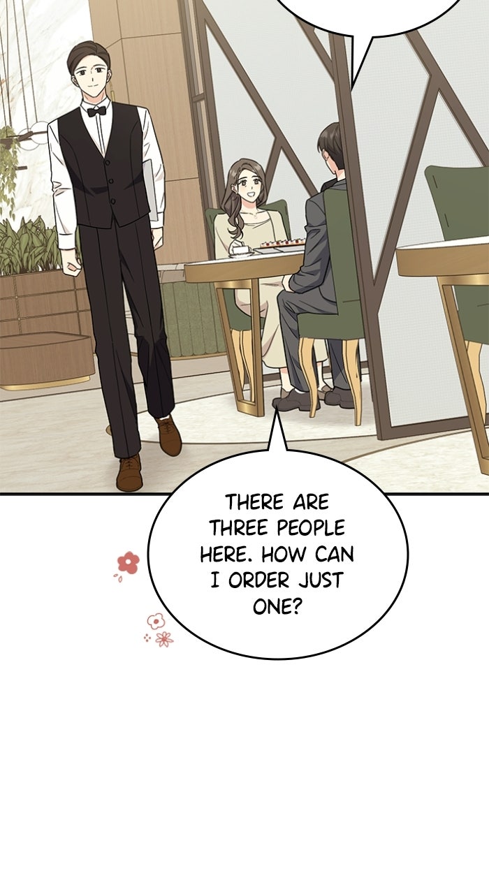 Read Ugly Duckling Complex chapter 63 image 84 on Lezhin
