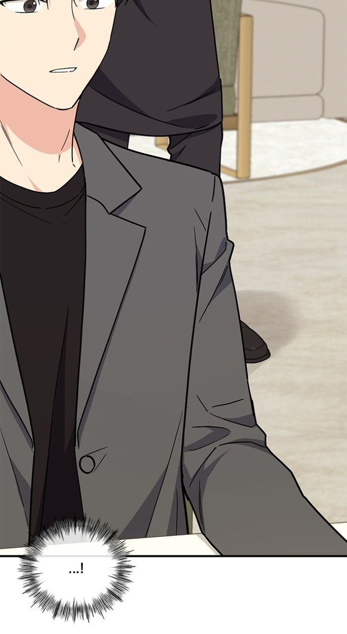 Read Ugly Duckling Complex chapter 63 image 89 on Lezhin
