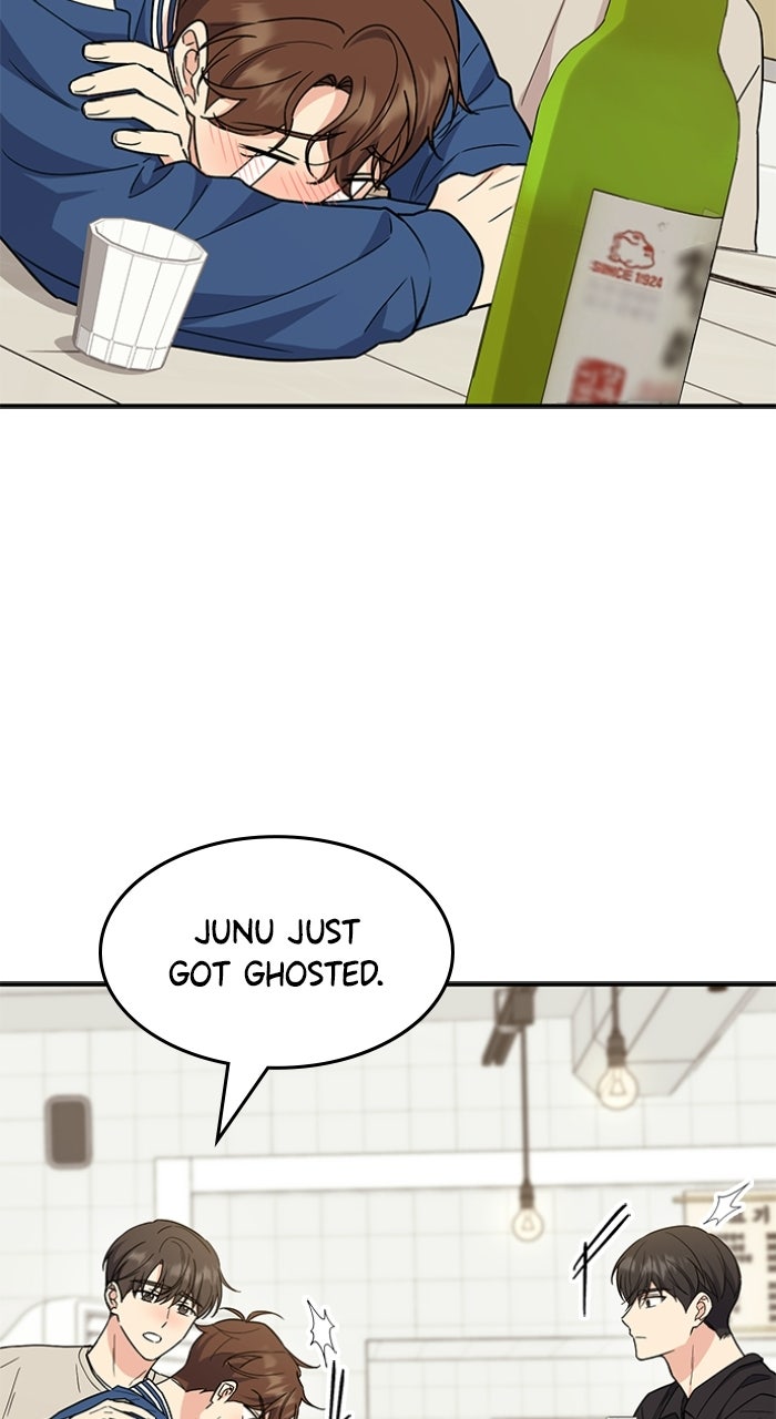 Read Ugly Duckling Complex chapter 63 image 9 on Lezhin
