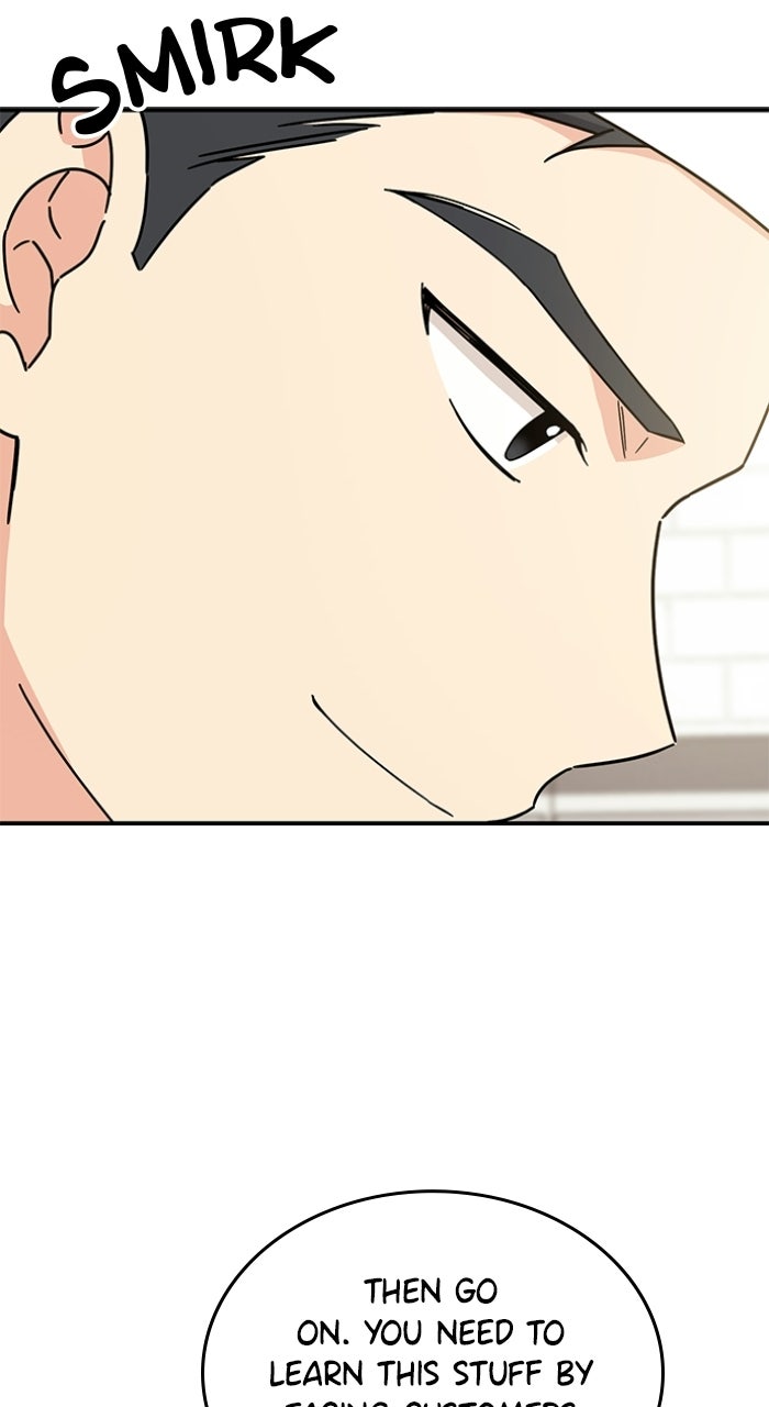 Read Ugly Duckling Complex chapter 64 image 13 on Lezhin