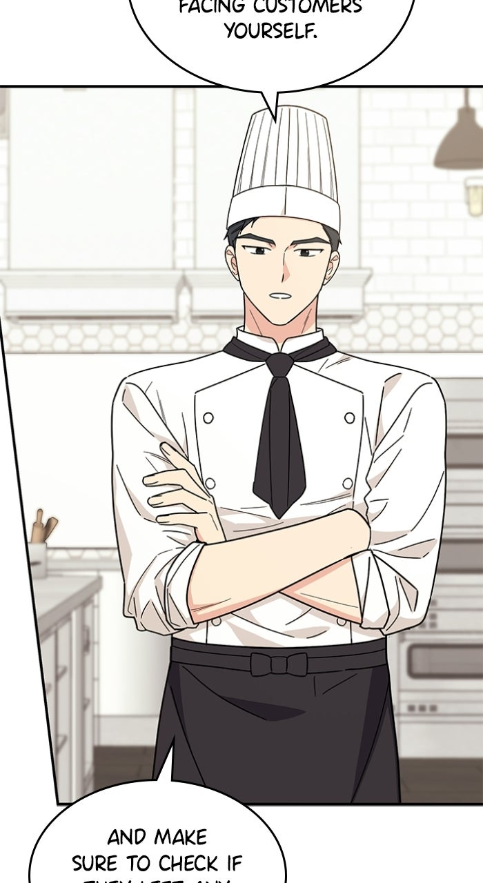 Read Ugly Duckling Complex chapter 64 image 14 on Lezhin