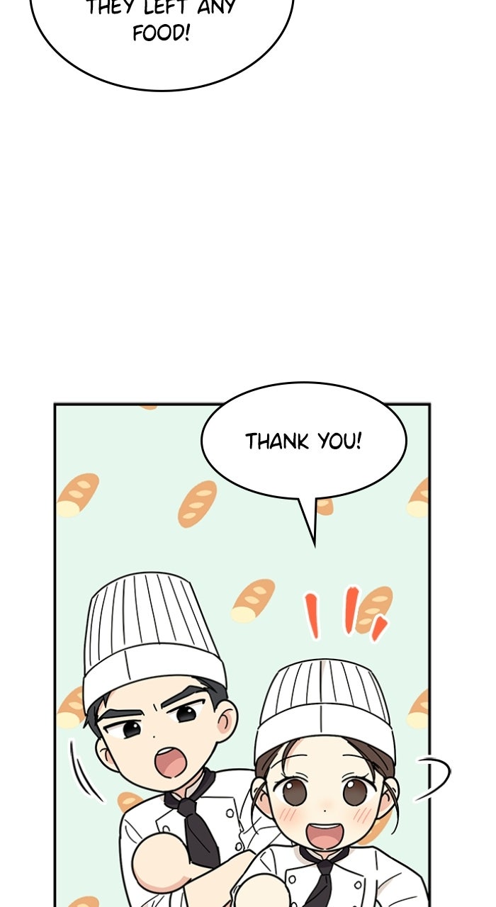 Read Ugly Duckling Complex chapter 64 image 15 on Lezhin