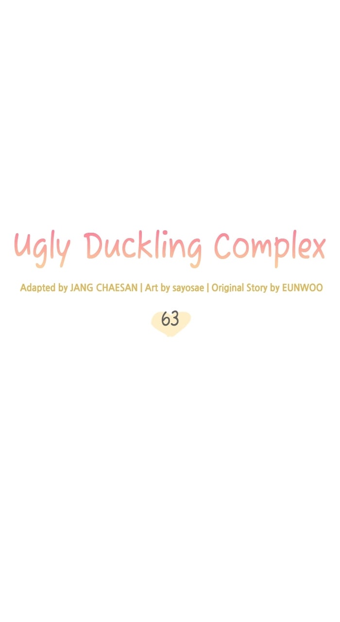 Read Ugly Duckling Complex chapter 64 image 21 on Lezhin