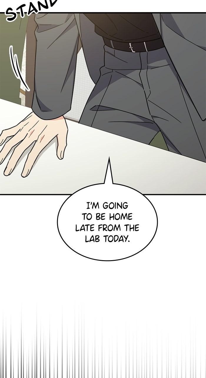 Read Ugly Duckling Complex chapter 64 image 30 on Lezhin