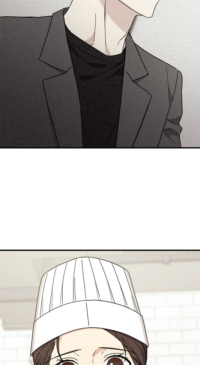 Read Ugly Duckling Complex chapter 64 image 44 on Lezhin