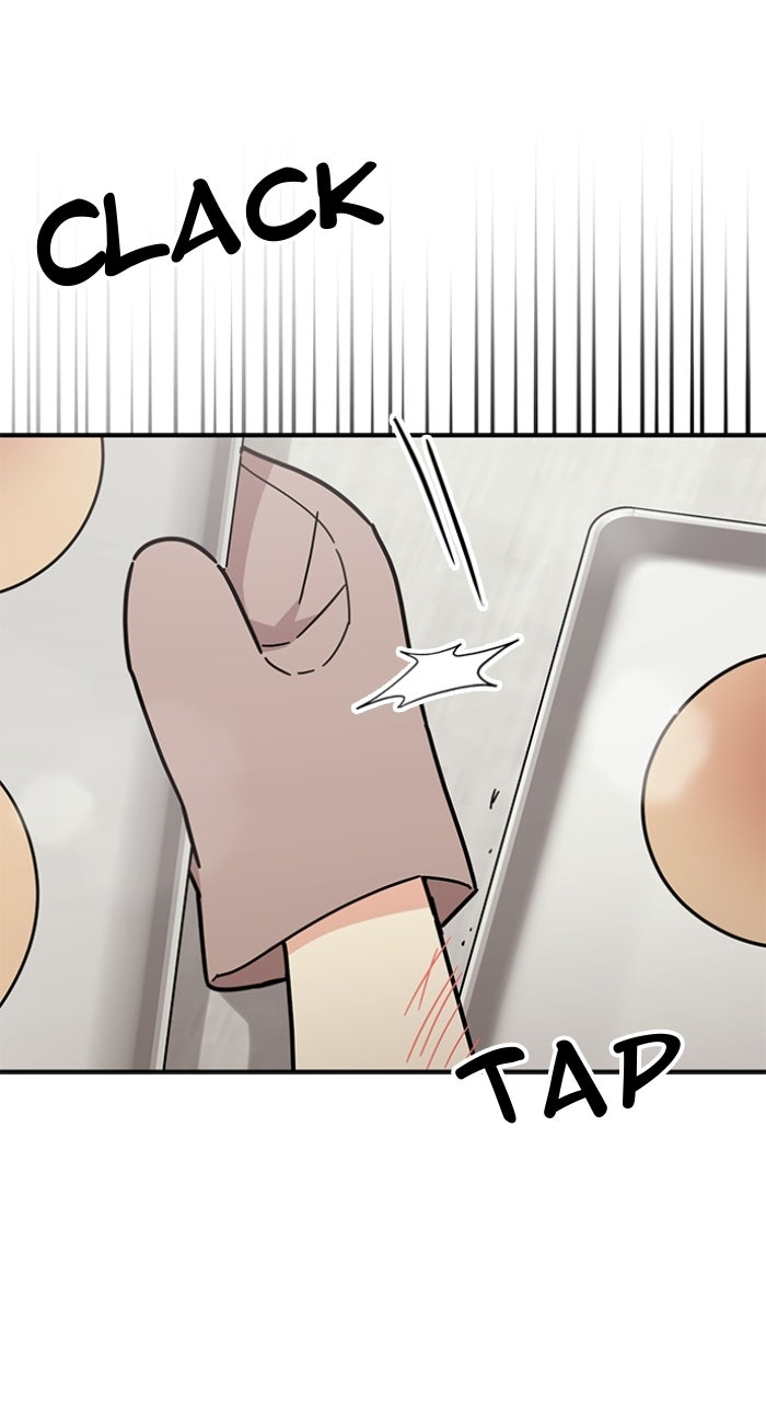 Read Ugly Duckling Complex chapter 64 image 46 on Lezhin