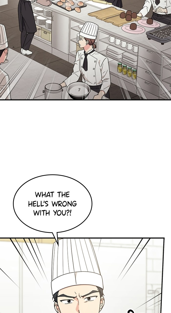 Read Ugly Duckling Complex chapter 64 image 49 on Lezhin