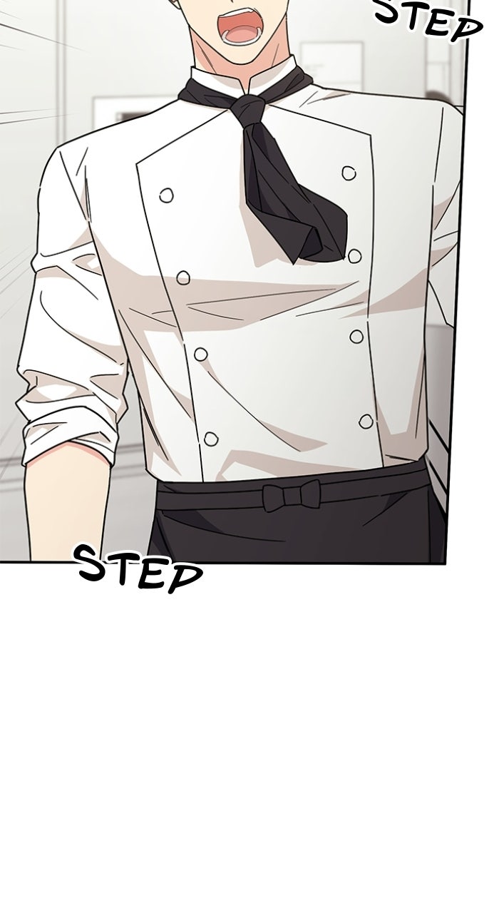 Read Ugly Duckling Complex chapter 64 image 50 on Lezhin