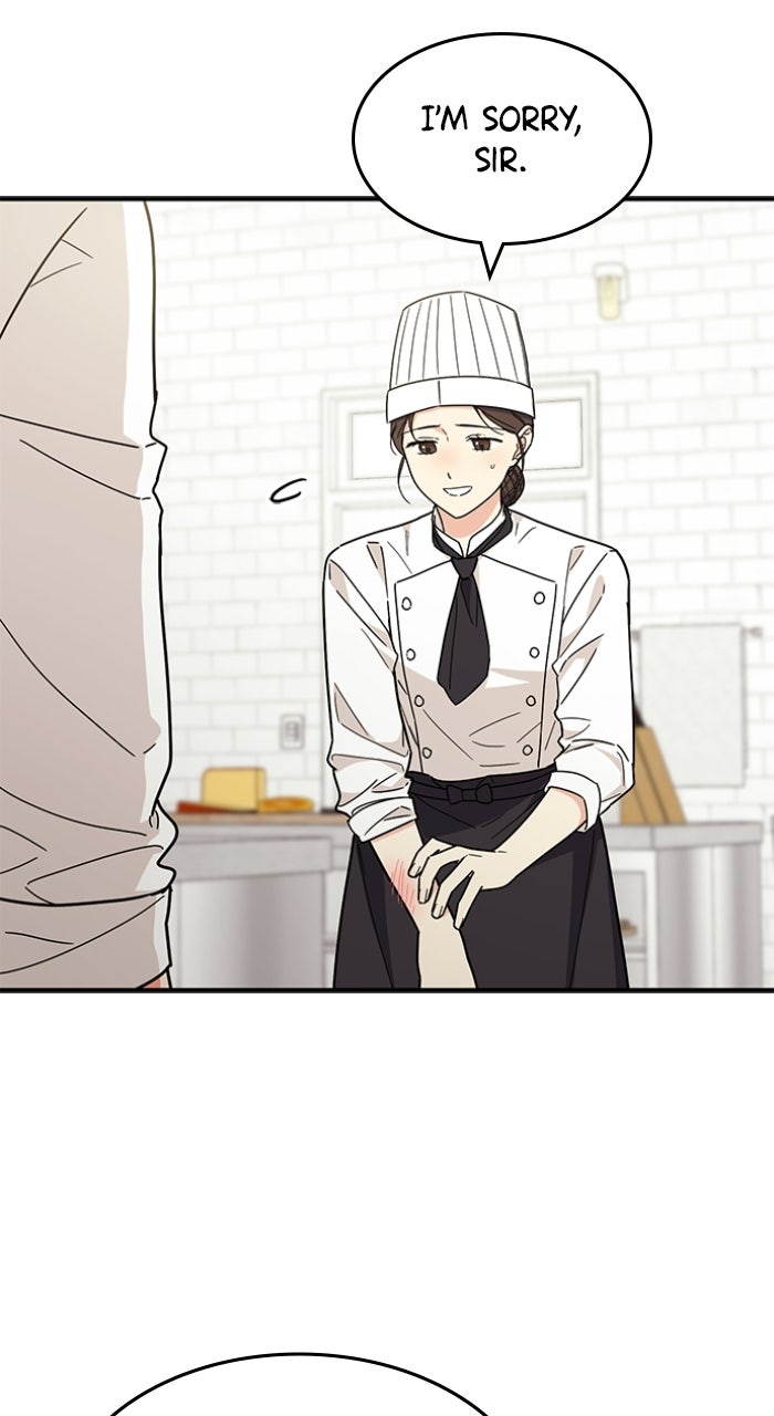 Read Ugly Duckling Complex chapter 64 image 51 on Lezhin
