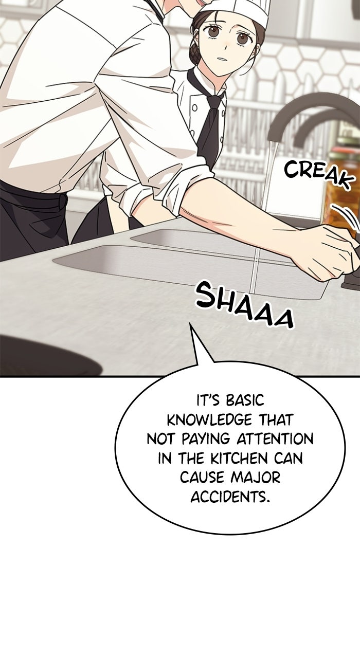 Read Ugly Duckling Complex chapter 64 image 56 on Lezhin