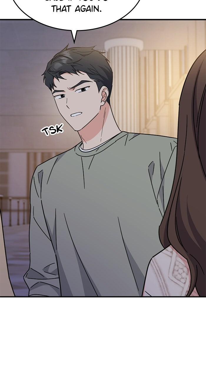 Read Ugly Duckling Complex chapter 64 image 69 on Lezhin