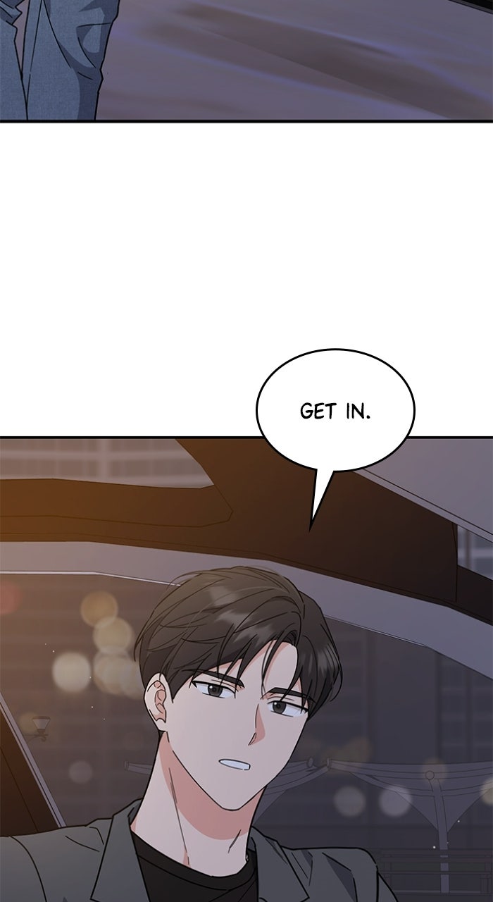 Read Ugly Duckling Complex chapter 64 image 77 on Lezhin