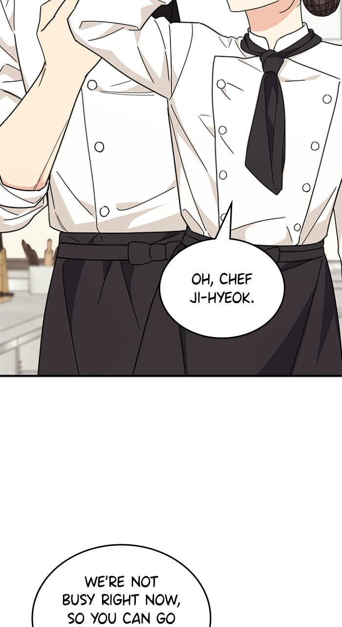 Read Ugly Duckling Complex chapter 64 image 8 on Lezhin