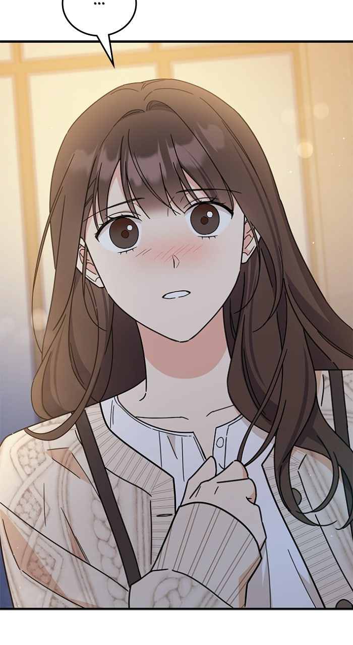 Read Ugly Duckling Complex chapter 64 image 80 on Lezhin