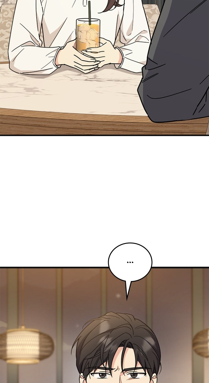 Read Ugly Duckling Complex chapter 64 image 84 on Lezhin