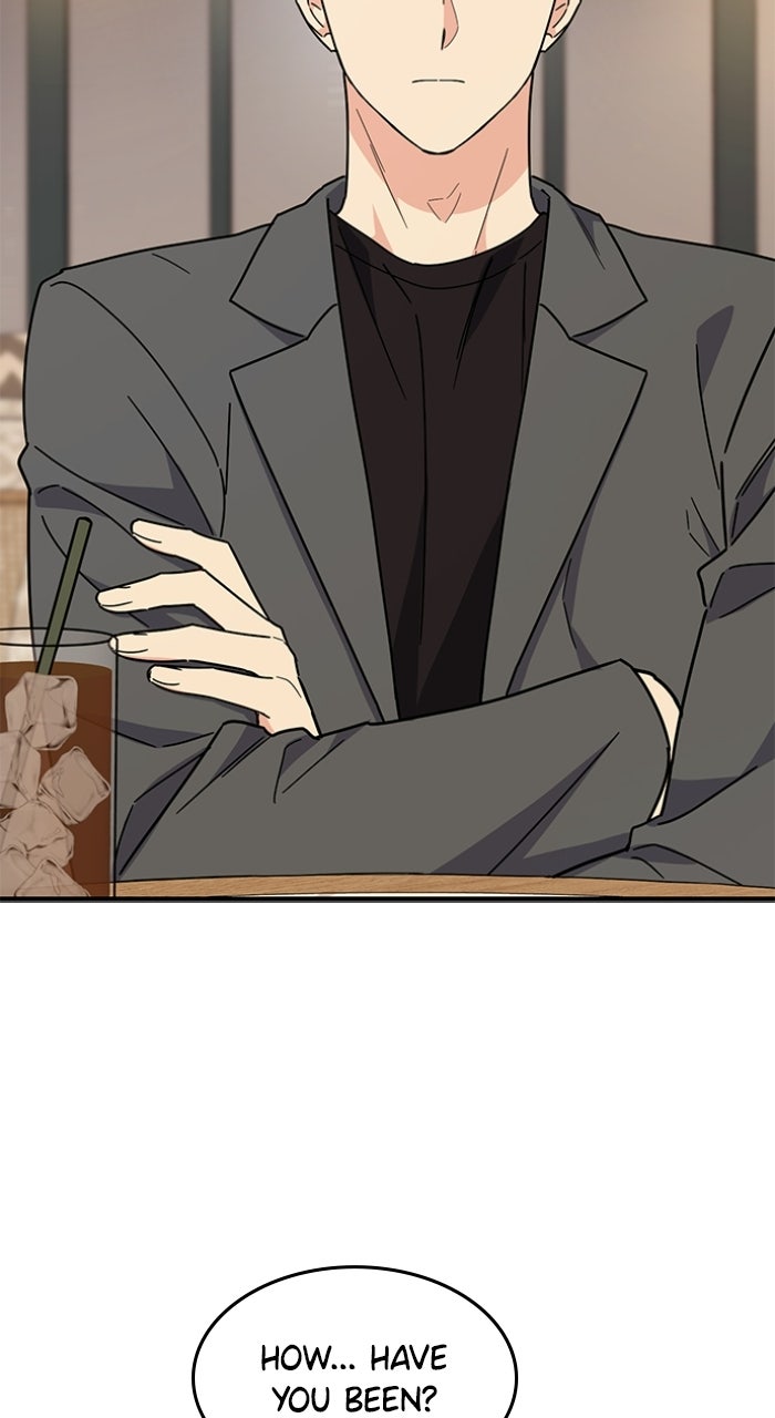 Read Ugly Duckling Complex chapter 64 image 85 on Lezhin