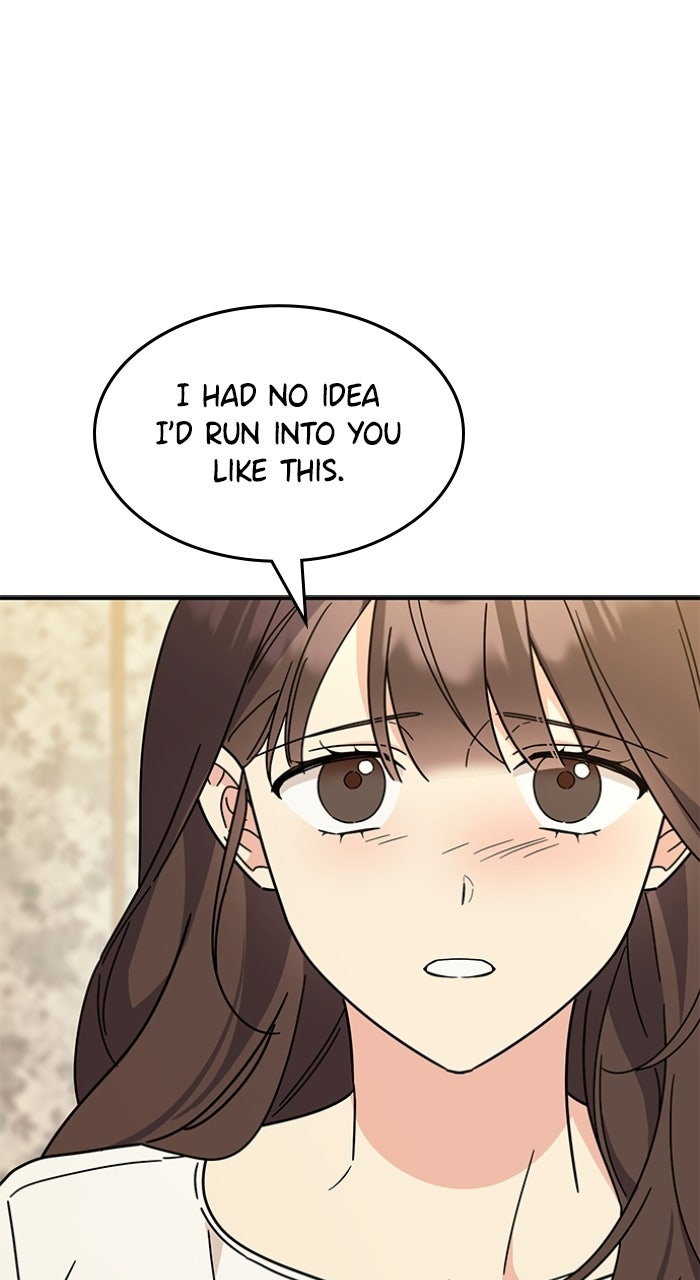 Read Ugly Duckling Complex chapter 64 image 88 on Lezhin