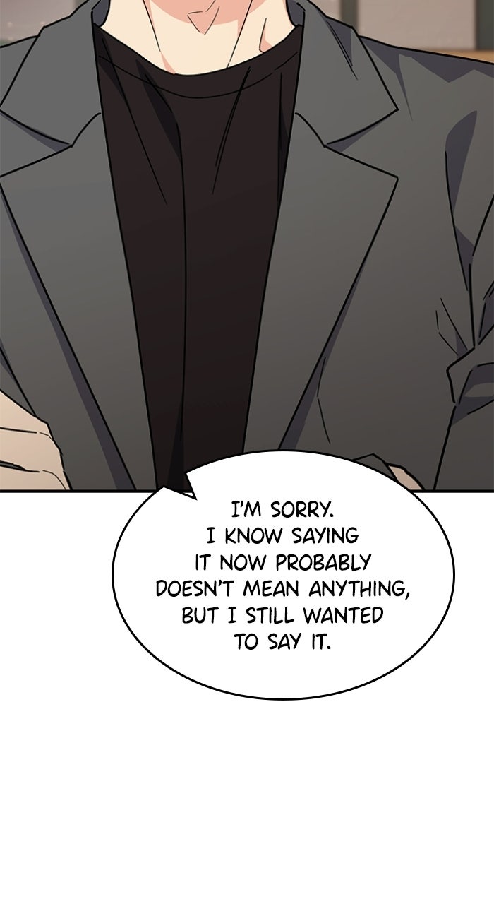 Read Ugly Duckling Complex chapter 64 image 90 on Lezhin