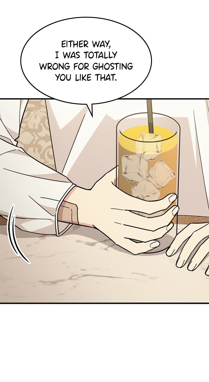 Read Ugly Duckling Complex chapter 64 image 91 on Lezhin