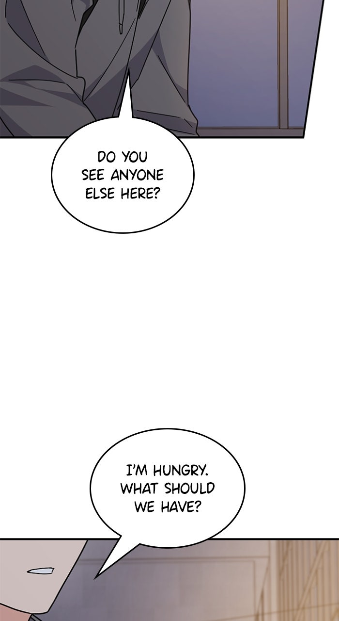 Read Ugly Duckling Complex chapter 65 image 108 on Lezhin