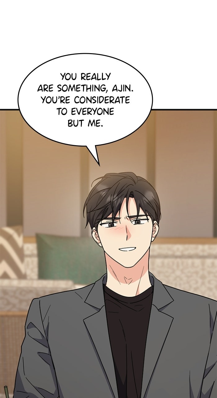 Read Ugly Duckling Complex chapter 65 image 11 on Lezhin