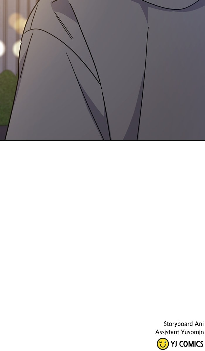 Read Ugly Duckling Complex chapter 65 image 111 on Lezhin