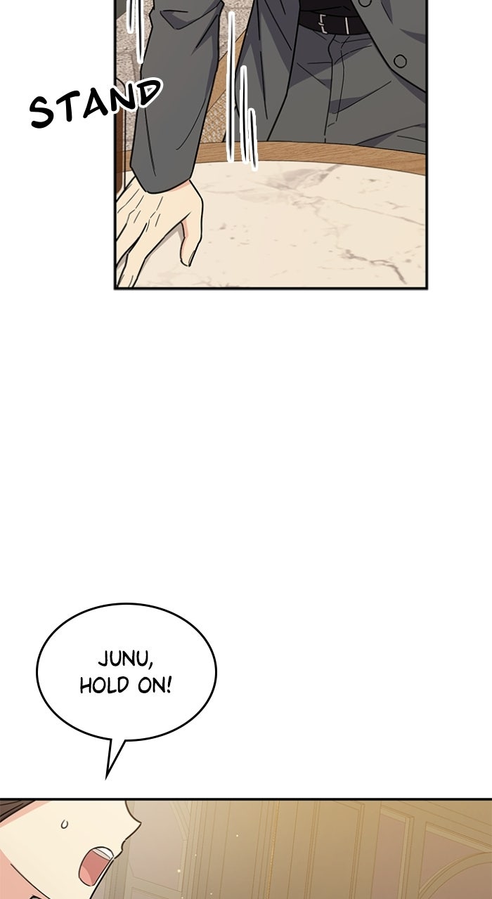 Read Ugly Duckling Complex chapter 65 image 13 on Lezhin