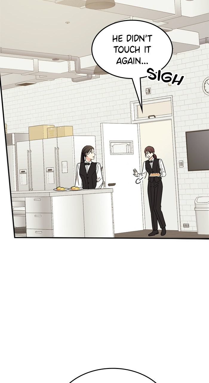 Read Ugly Duckling Complex chapter 65 image 20 on Lezhin